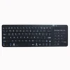 New Bluetooth Wireless Keyboard Touchpad Combo