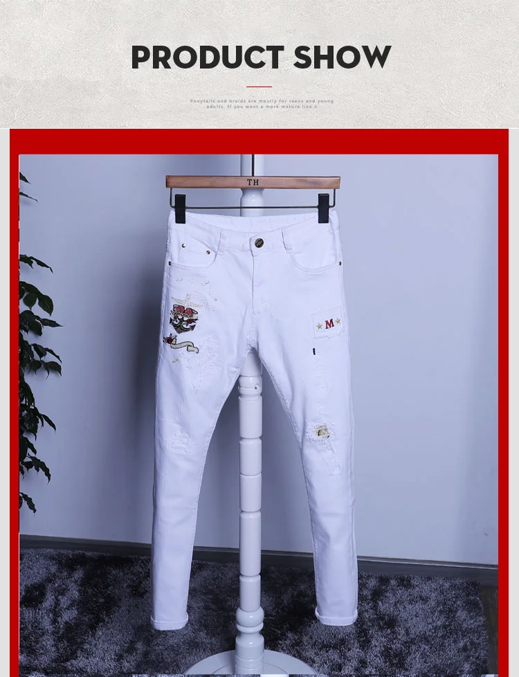 white jeans distressed mens