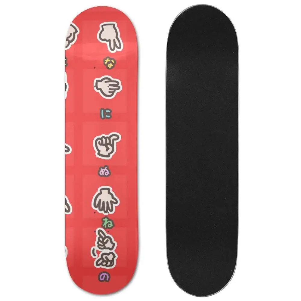 Cheap Japanese Skateboard Brands, find Japanese Skateboard Brands deals