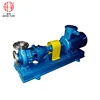 IH stainless steel chemical resistant sulfuric acid transfer pump chlorine caustic pump horizontal end suction centrifugal pump