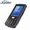 Handheld wireless rugged industrial retail 1d 2d bar code readers win CE 6.0 pda window barcode scanner