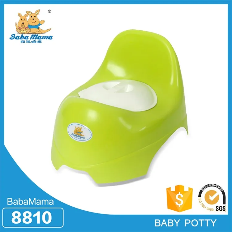 baby potty seat price
