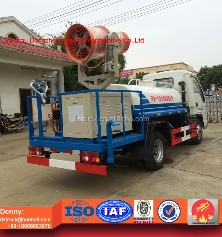 4000liters Self-propelled Sprayer Water Tanker Truck For Agricultural ...