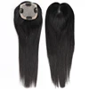Size 4*4 virgin real human hair pieces replacement with natural hair line, full hand tied women toupee silk base hair topper