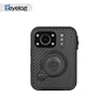 Ability to record audio-only file camera police