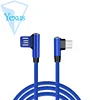 Hot sale & high quality multiple usb charger cable multi mobile Bulk solids used rotary value