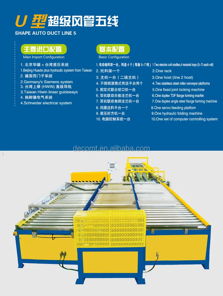 10542485908_29918772