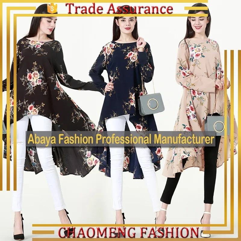 2024 Latest Design Clothing Morocco Modern Islamic Tops Fashion Tunics   HTB18QB5maAoBKNjSZSyq6yHAVXaD 