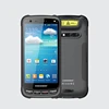 Chainway C70 Android Rugged Handheld Computer with Barcode Scanner/ 4G LTE/ Bluetooth/ Iris/ NFC/ Camera/ Wifi/ GPS