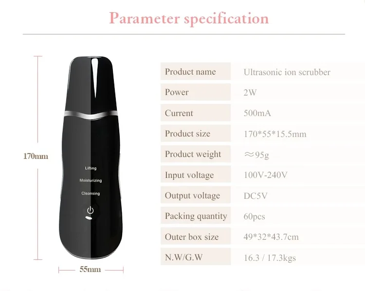 skin scrubber (5).png