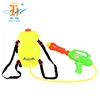 China factory water spray gun 1010G outdoor games plastic backpack water gun for summer