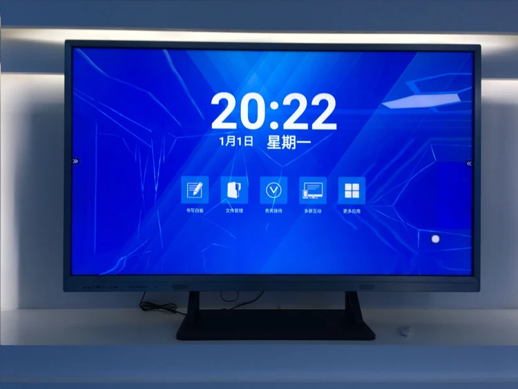 65 Inch All In One Interactive Whiteboard with Infrared Touch Screen Interactive Whiteboard