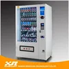 Best Selling High Performance E Cigarette Vending Machine For Sale