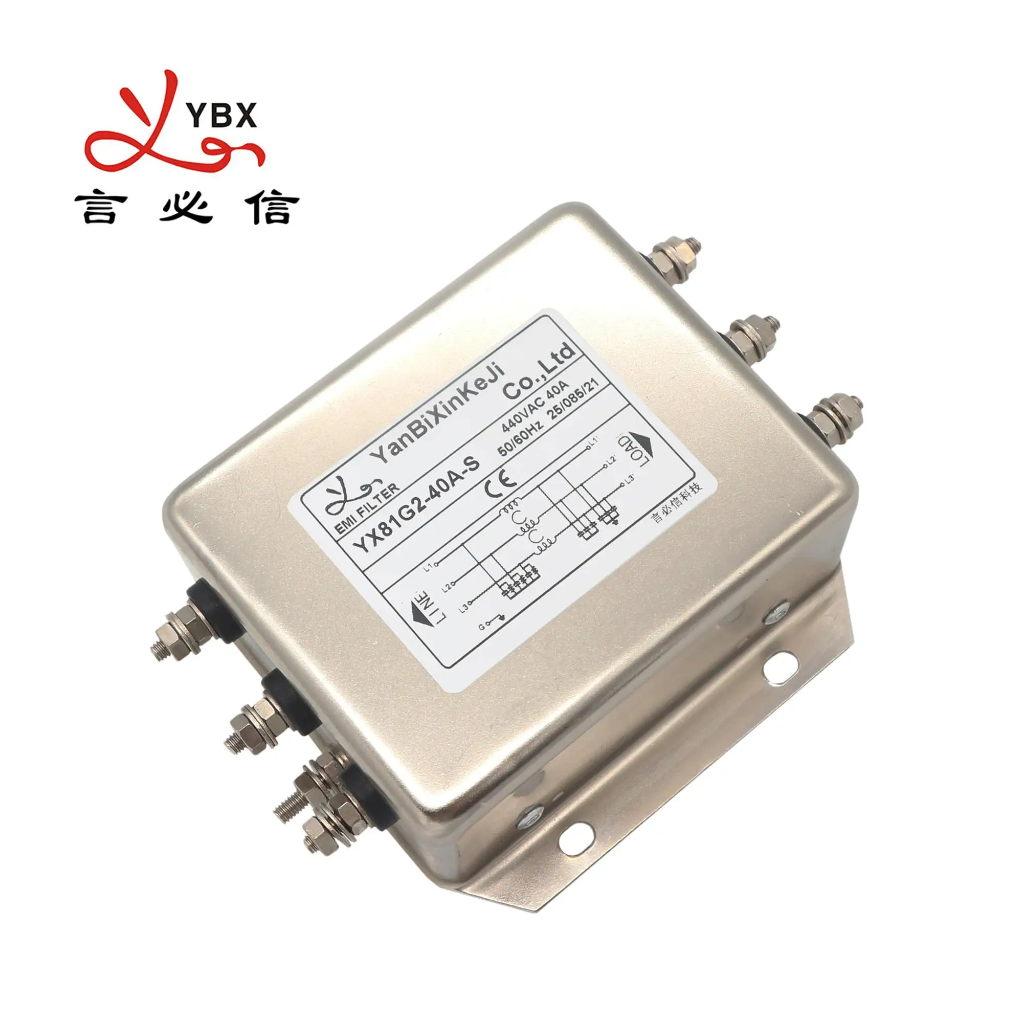 YX81G2-40A-S  (837).jpg