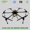 20L payload agricultural drone sprayer, autonomous flight drone programmed with agriculture App