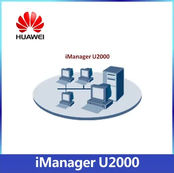 Unified trading system