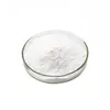 Factory direct sale high purity ondansetron hydrochloride professional engineers competitive price