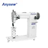 AS810F Post Bed Sewing Machine Post Bed Leather Sewing Machine