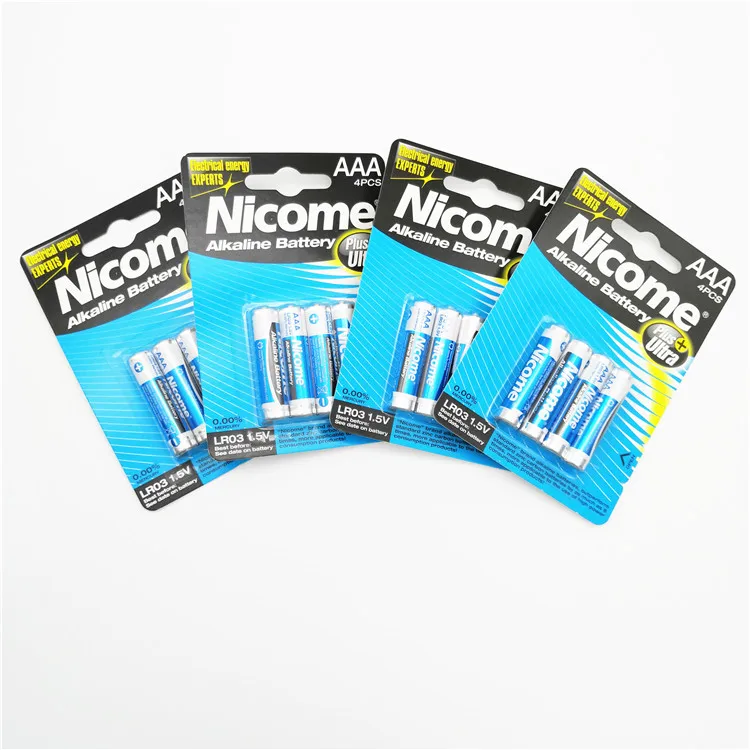 Nicome LR03 4B 150143_.jpg