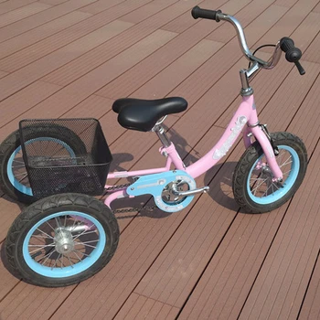 used 3 wheel bike