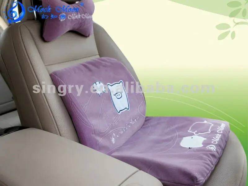 latex car seat cushion