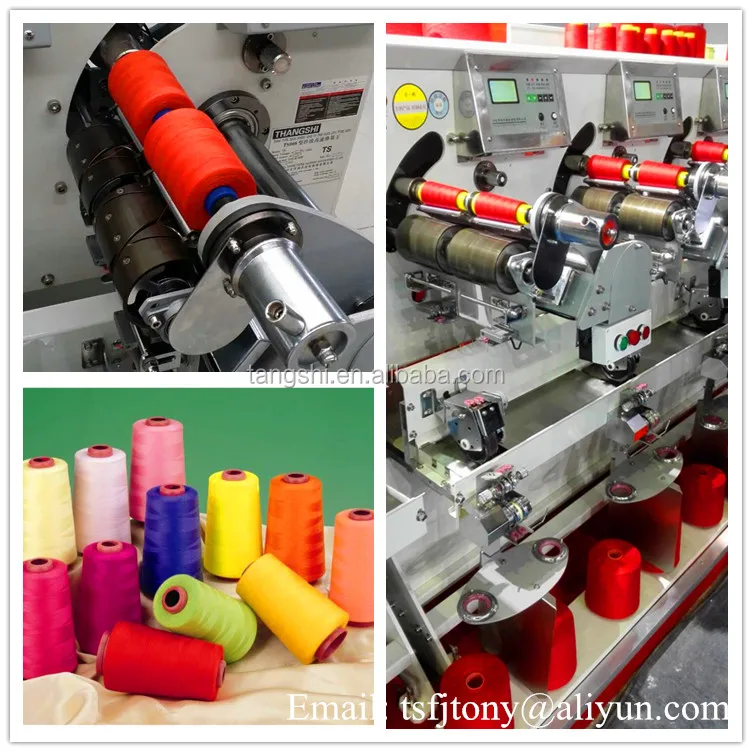 TS008O thread winder(5)