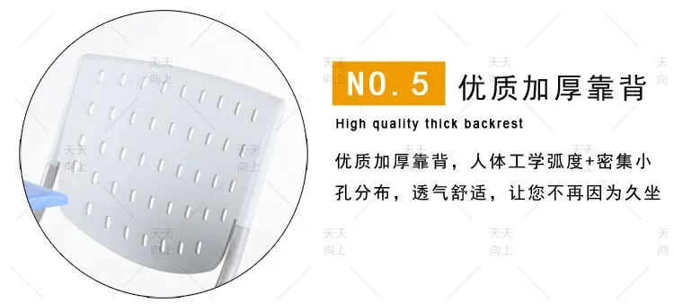 PE/PP Classroom Desk and Chair Fixed Student School Chair and Desk Set Classroom Furniture