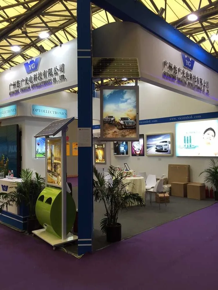 2015 Shanghai Sign EXPO-1.jpg