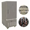 freezer/blast freezer for prawn