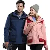 Autumn/winter new all-heat-sealed couple fashion street three-in-one mountaineering suit flying pullover jacket