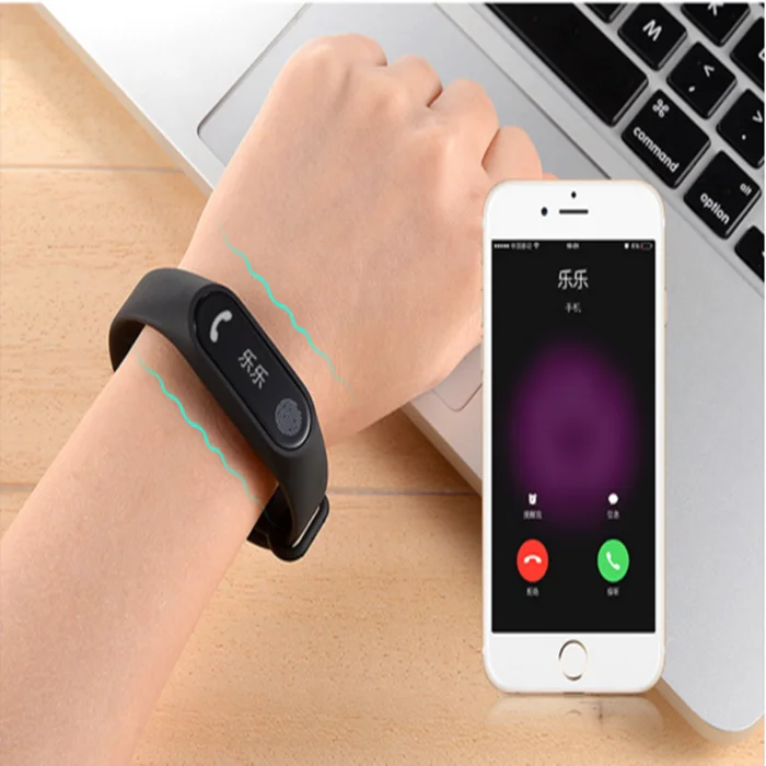 what apps work with m2 smart band
