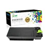 China premium MX-312NT/GT/AT/FT toner cartridge for sharps ar 5731 with good service