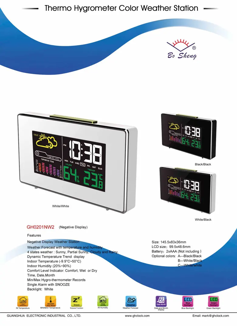2018 Bosheng negative display thermo hygrometer color weather station led digit digital table clock