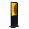 Network Digital Signage Media Floor Machine Interactive Ad Excellent Quality Walking Advertising Backpack Player