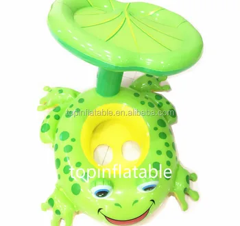 baby pool float with umbrella