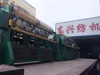 Good quality with lower price raschel upholstery fabrics making machine