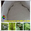Ultra-efficient neonicotinoid insecticides,raw material factory supply,97%TC imidacloprid tech