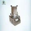 Durable high efficiency lab water test lab sieve equipment from china OEM