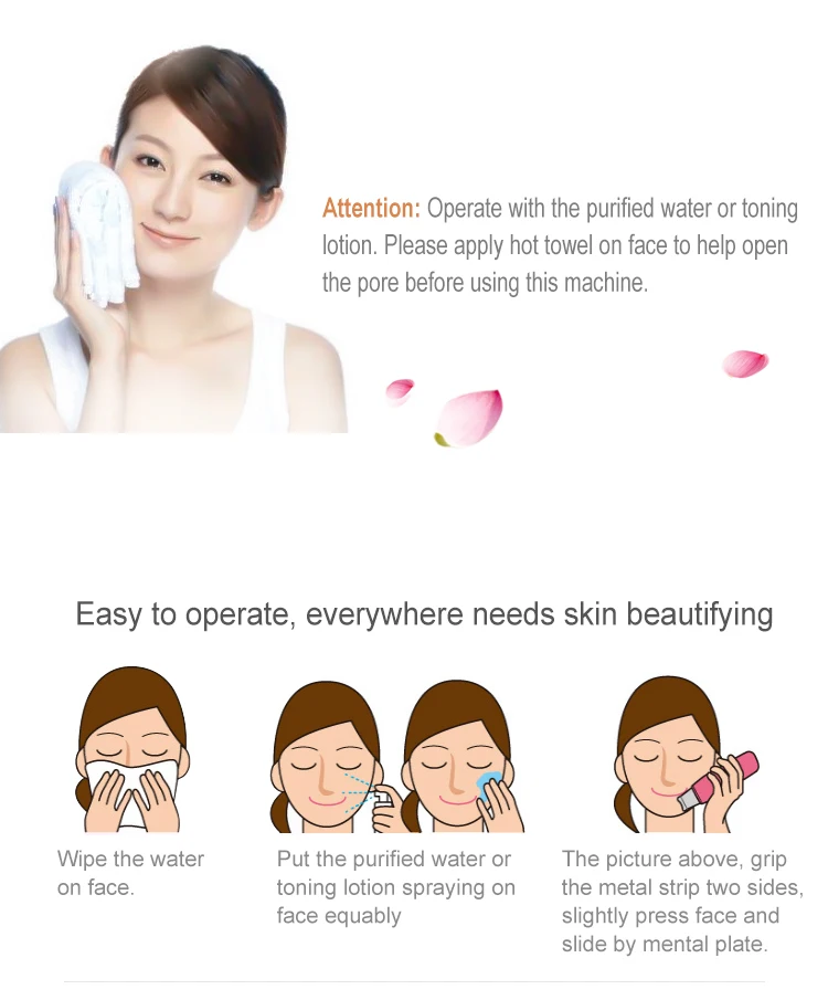 skin scrubber (6).jpg