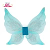 New Goods Halloween Butterfly Dance Costumes Wings Butterfly Wing