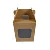 hot to go craft pizza take away card box,bread take out packaging box flat shipping