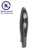 GNL-ST120 super solar high lumen 120watt sword head street LED light