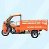 Good price Baja 3 wheel motorcycles 200cc adults tricycle electric cargo truck for sales