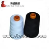 Optical white polyester thread , Jet black