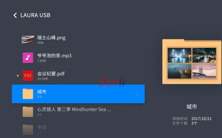 Mẫu mới Xiaomi Mi TV 4s 32 inch Smart Tv 1GB 4GB