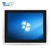 60 degree High temperature 17 inch aspect ratio 4:3 lcd touch screen panel pc window xp embedded all in one