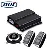 PKE car security alarm push button start stop system with remote start passive keyless entry function