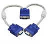 1 PC to 2 Monitor Dual Video Way VGA SVGA Graphic LCD TFT Y Splitter Cable Lead VGA 15pin 1 to 2 3+6