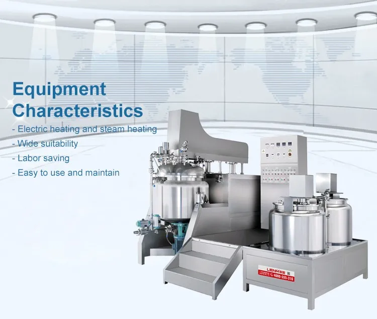 300l Face Cream,Body Lotion,Cosmetic Ointment Homogenizing/mixing