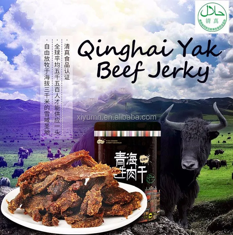 Organic Beef Jerky Wild West Qinghai Beef Jerky Bulk Sale With Factory Buy Beef